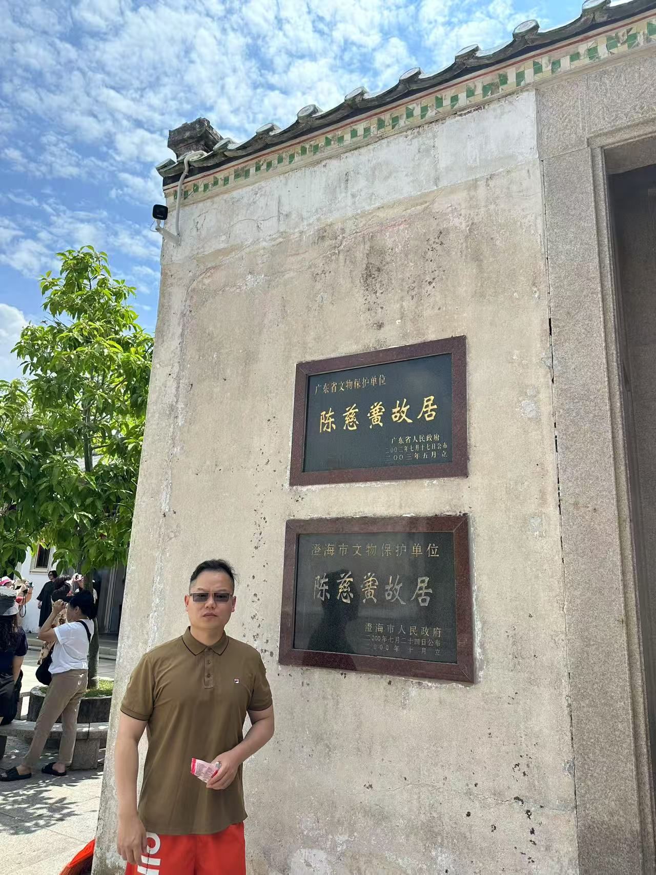 鿴ϸϢ⣺罹ǿȷ硡 Ķ99