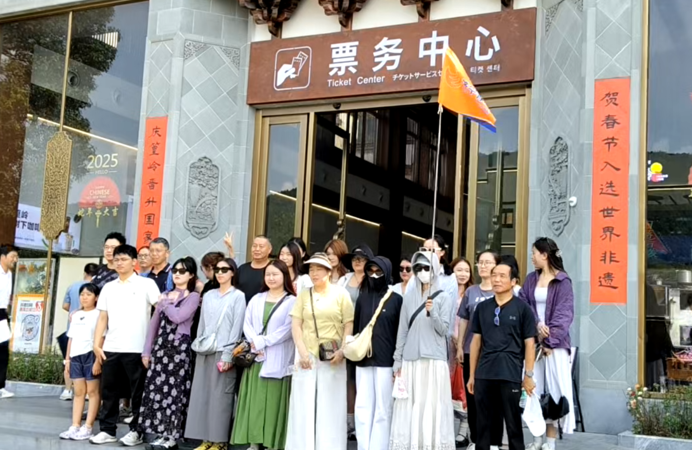 鿴ϸϢ⣺ŶںԴ뼯ա Ķ24