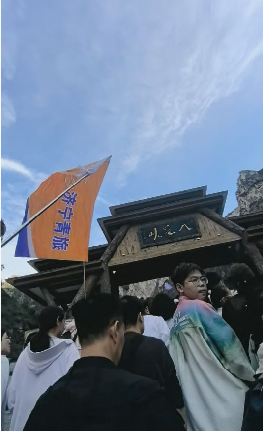 鿴ϸϢ⣺Ŷ--߽ȪϿ Ķ44