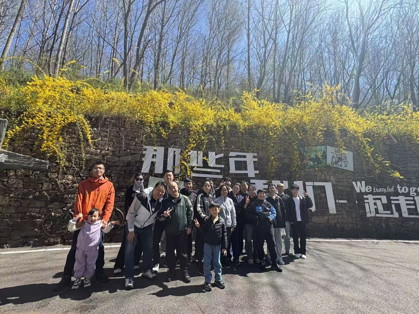 ����鿴��ϸ��Ϣ�����⣺������Ȫ���ʯկ�Ž� �Ķ�������16