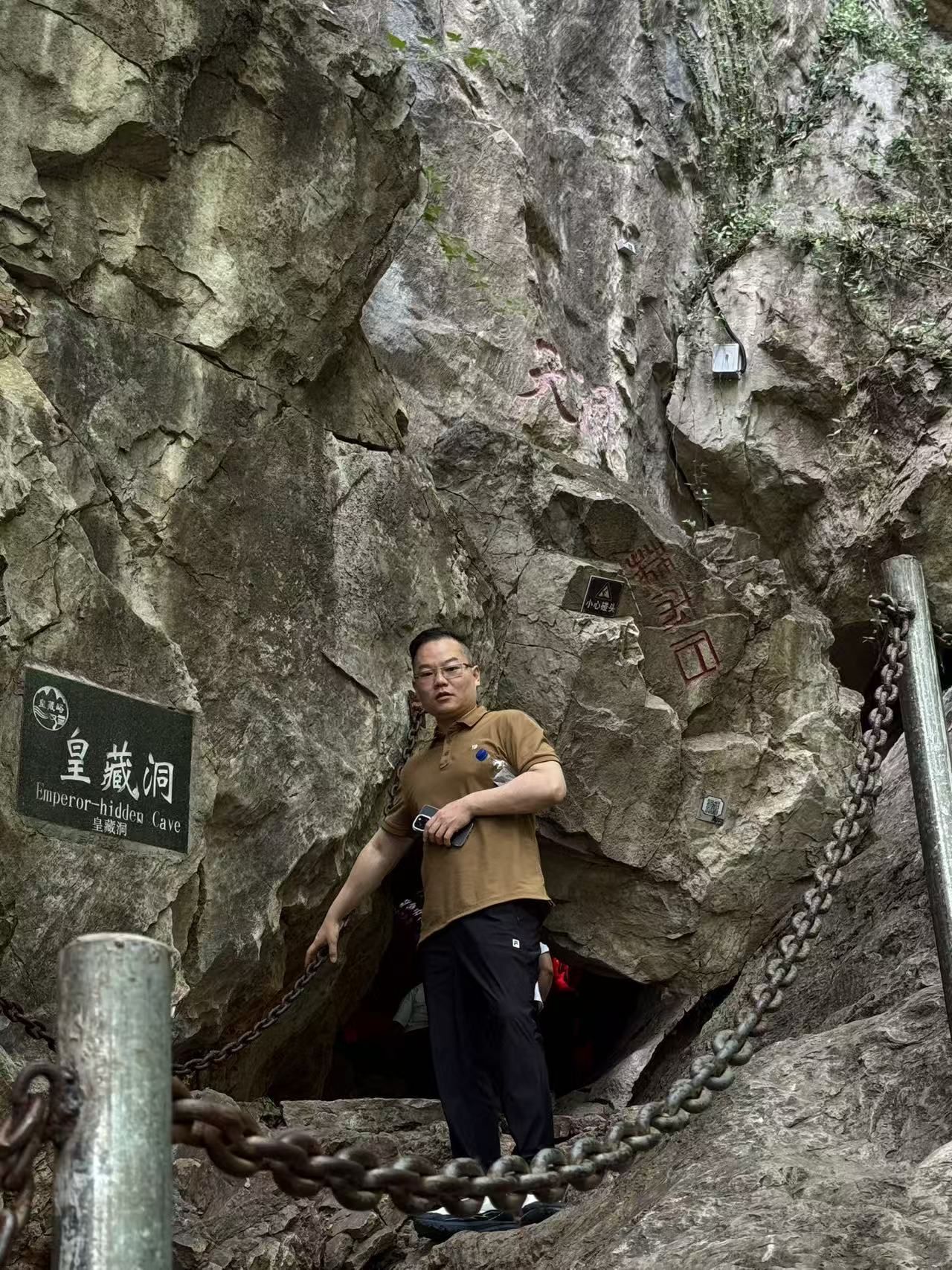 ����鿴��ϸ��Ϣ�����⣺�������������罹���ʲ����ȷ� �Ķ�������5