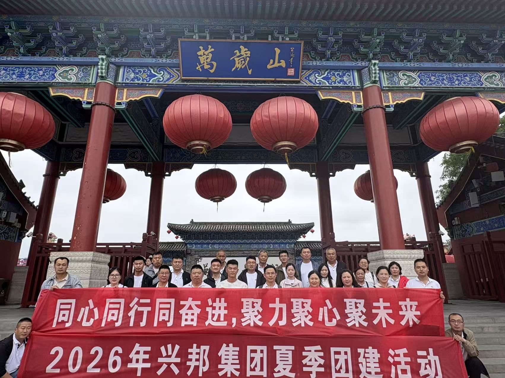 ����鿴��ϸ��Ϣ�����⣺�˰���ļ��Ž�� �Ķ�������5
