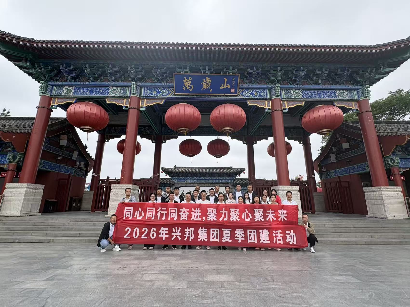����鿴��ϸ��Ϣ�����⣺�˰���ļ��Ž�� �Ķ�������5